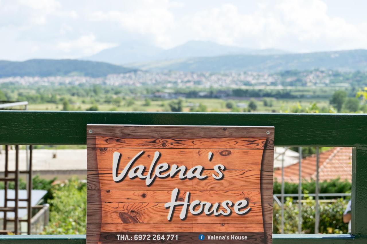Valena'S House Apartment Янина Екстериор снимка